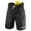 Bauer Supreme 1S Hose Senior -Bauer 1050835 s
