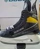 Bauer Supreme Ultrasonic Custom Schlittschuh Pro Return NEU -Bauer 20230208 135237