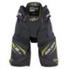 Bauer Supreme ACP Elite Girdle Intermediate