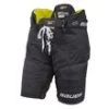 Bauer Supreme 3S Hose Senior -Bauer SUPREME 3S Senior 1058594