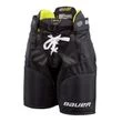 Bauer Supreme Ultrasonic Hose Bambini