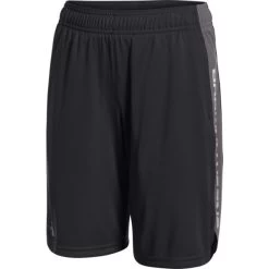 Under Armour UA SKILL WOVEN SHORT JR