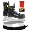 BAUER Schlittschuhe Supreme S23 Senior Geschliffen + Kufenschoner Inklusive Dazu -Bauer s23mitA